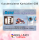 KURU TEMİZLEME KARTVİZİTLERİ 0009