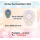 POLİS KARTVİZİTLERİ 0003